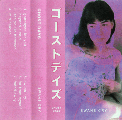 Swans Cry